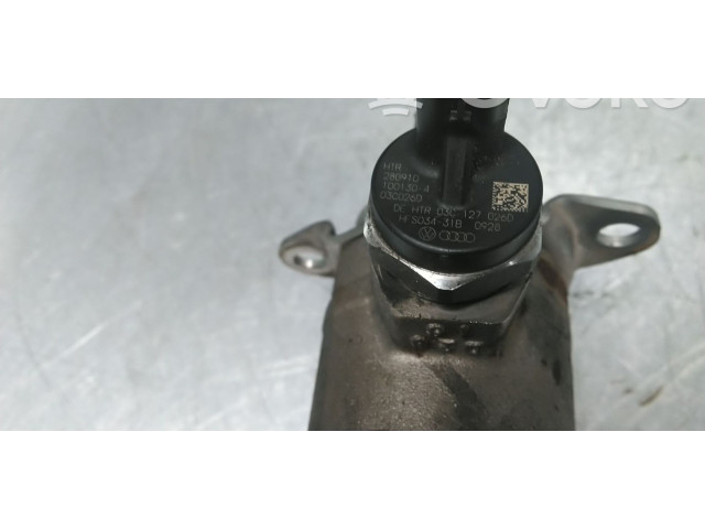 Топливный насос