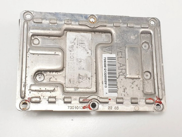 Блок управления Xenon