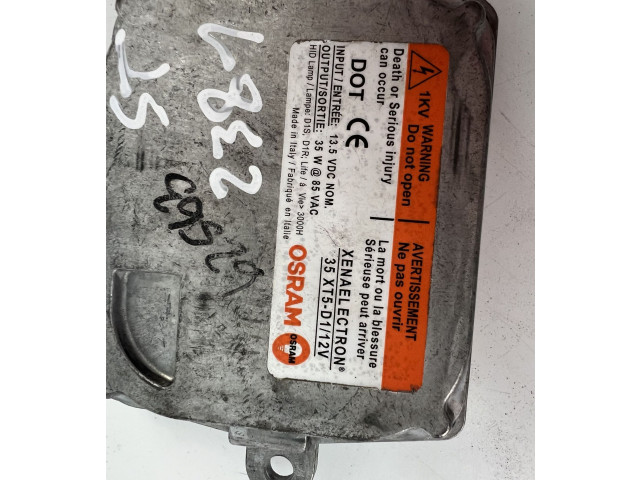 Блок управления Xenon