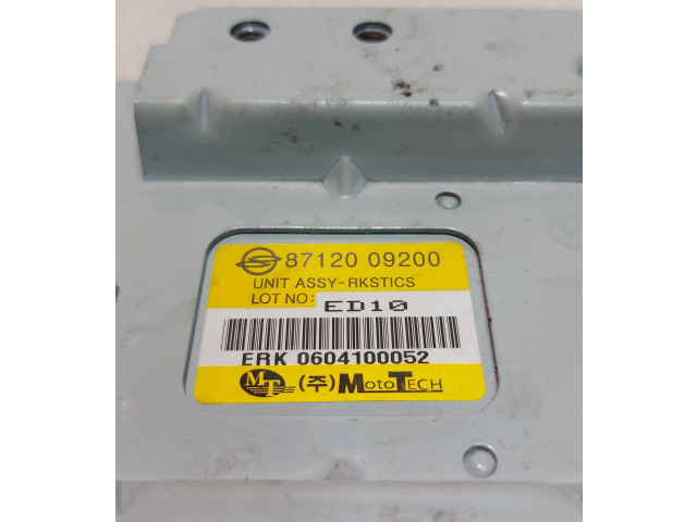 Блок управления 8712009200, 0604100052   SsangYong Kyron