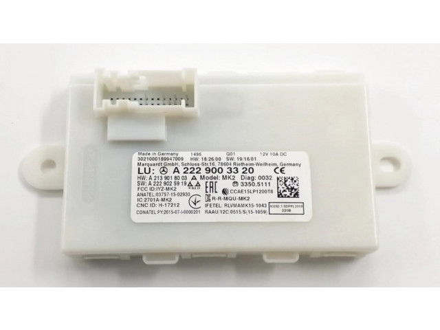 Блок управления без ключа