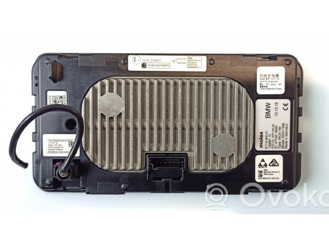 Блок управления 024650, 8719905 BMW X3 G01