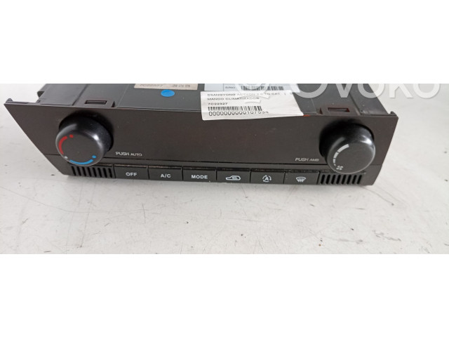 Поршень Блок управления кондиционера воздуха / климата/ печки (в салоне) D20DT 7C22327 SsangYong Actyon