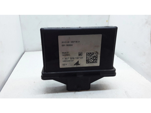 Блок управления Xenon