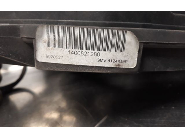 Вентилятор радиатора 1253Q8 Citroen C8