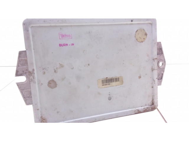 Блок управления подвески