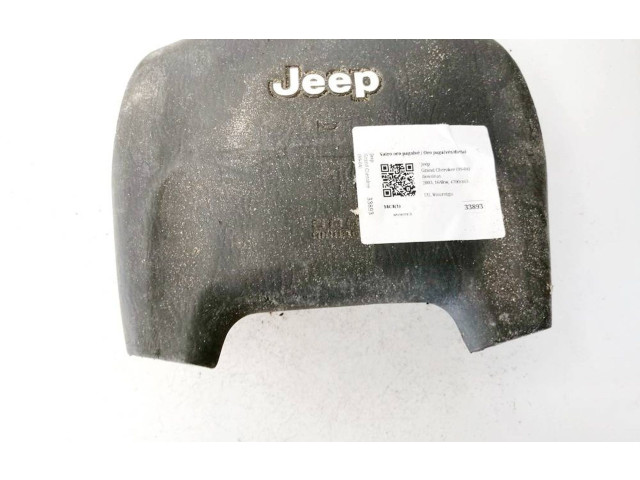 Подушка безопасности водителя Jeep Grand Cherokee (WJ)