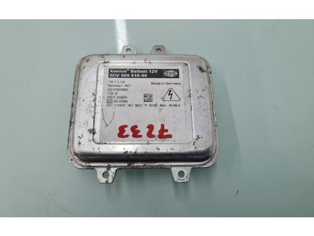 Блок управления Xenon