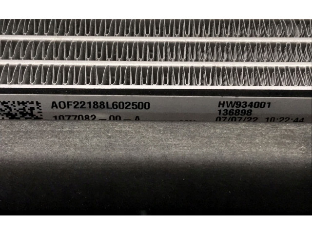 Вентилятор радиатора Tesla Model 3