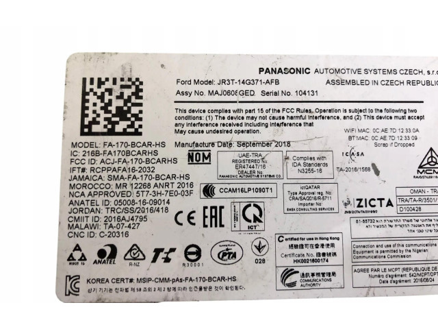Модуль управления MPM JR3T14G371AFB, 14G371   Ford S-MAX