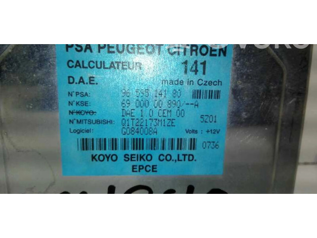 Блок управления 9659514180, 14948 Citroen C2