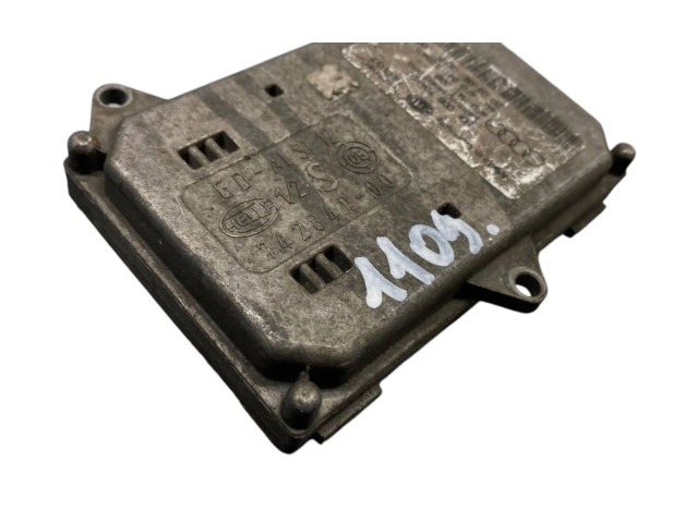 Блок управления Xenon