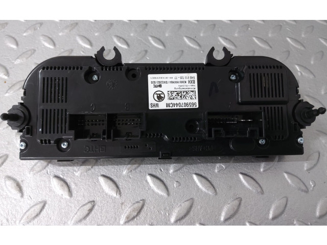 Блок управления климат-контролем 565907044CM Skoda Karoq