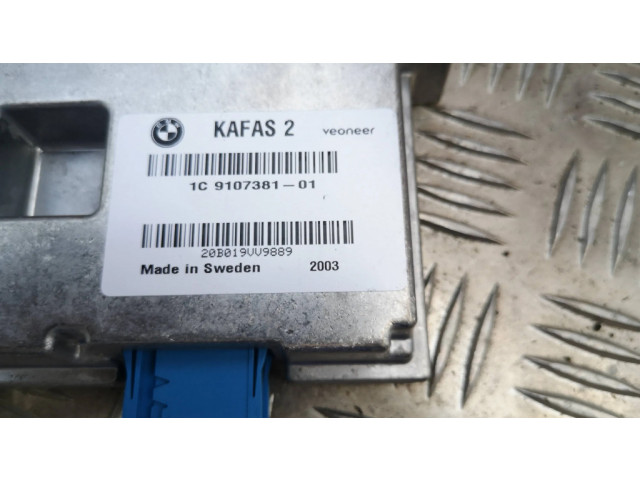 Модуль блока управления камерой