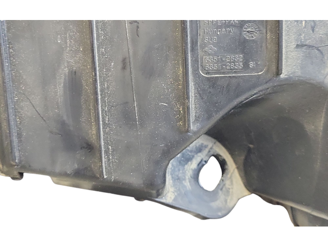 Блок предохранителей 5Q0907361C Volkswagen e-Golf