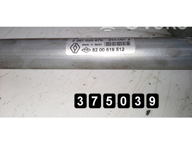 Комплект механизма стеклоочистителей