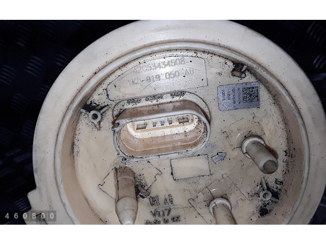 Топливный насос