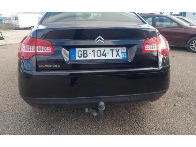 Блок предохранителей 9807028580, 9807028580 Citroen C5