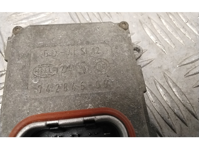 Блок управления Xenon