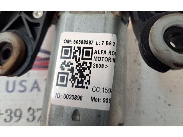 Моторчик заднего дворника 50508587, 50508587 Alfa Romeo Mito