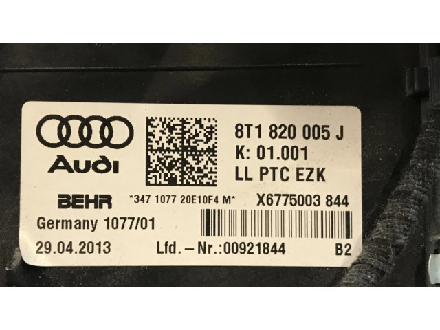 Радиатор печки