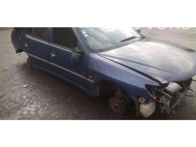 Ручка стеклоочистителей 6239J1   Peugeot 306