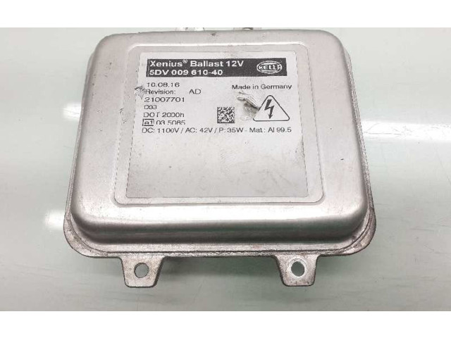 Блок управления Xenon