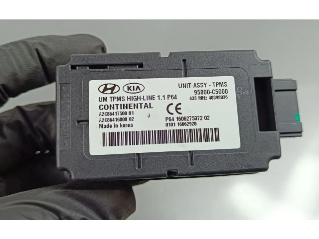 Другие блоки управления / модули