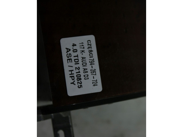 Дисплей Audi A8 S8 D3 4E