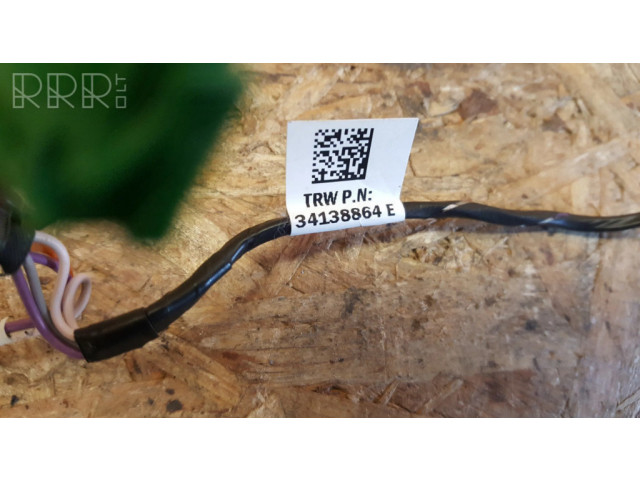 Другой проводник