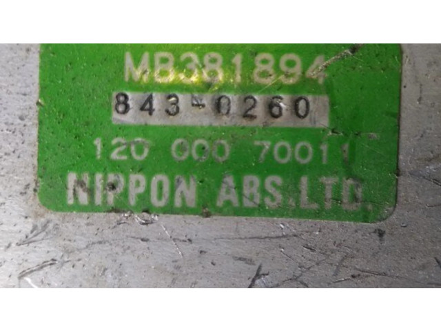 Блок управления АБС MB381894, 8430260 Mitsubishi Galant