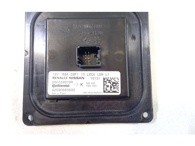 Блок управления Xenon