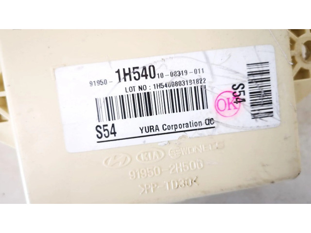 Блок предохранителей 919502h500 KIA Ceed