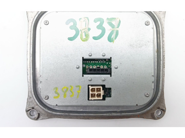 Блок управления Xenon