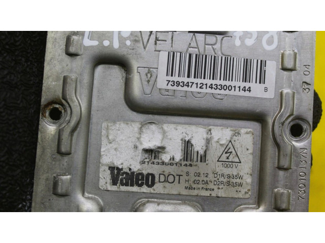 Блок управления Xenon