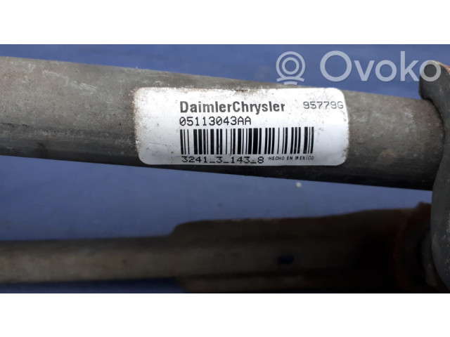 Комплект механизма стеклоочистителей