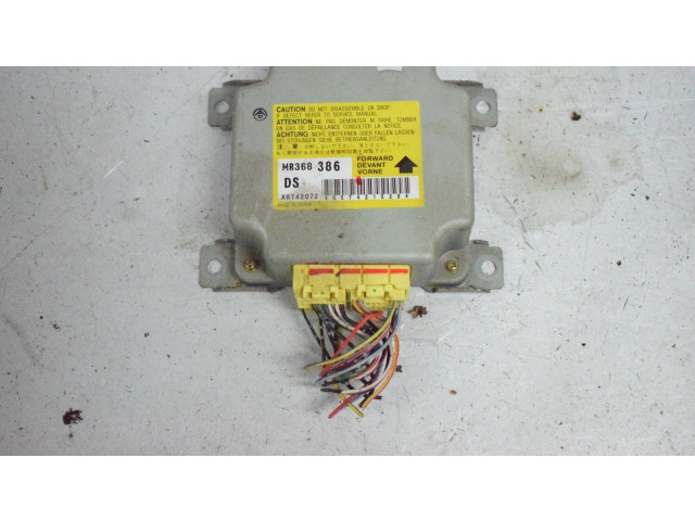 Блок подушек безопасности    Mitsubishi Galant