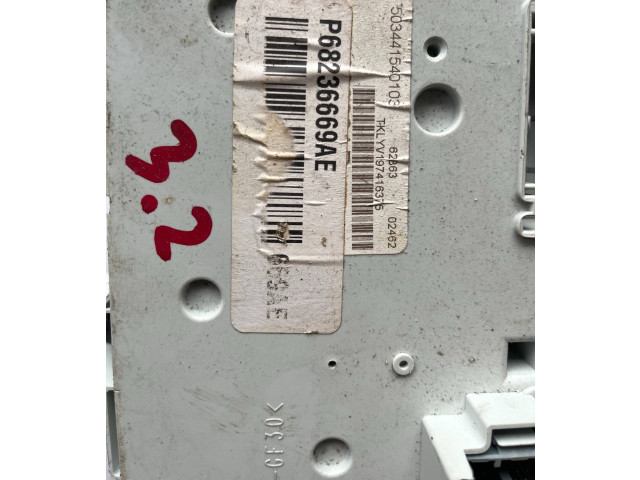 Блок комфорта P68236669AE, 503441540103   Jeep Cherokee   