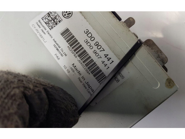 Модуль управления аккумулятором