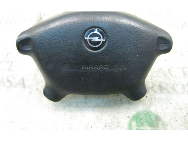 Генератор    Opel Vectra B      