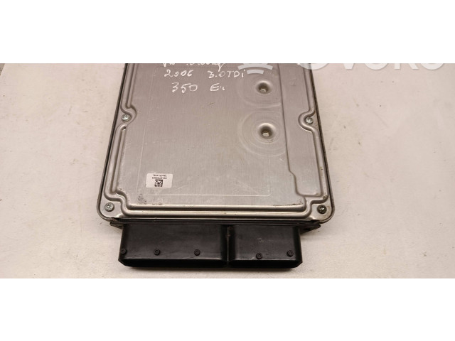 Блок управления двигателя