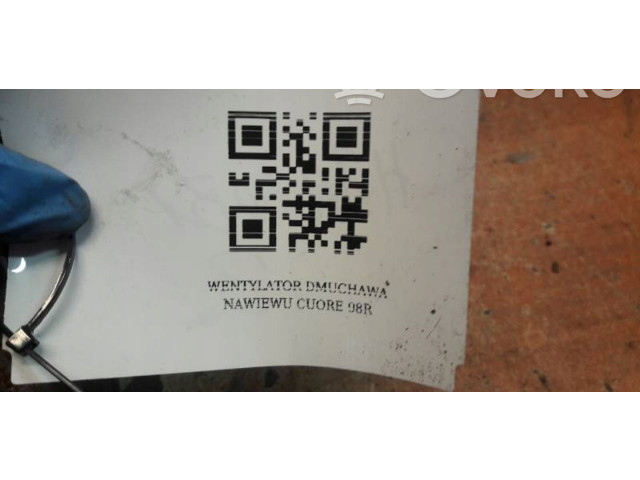 Вентилятор печки       Daihatsu Cuore