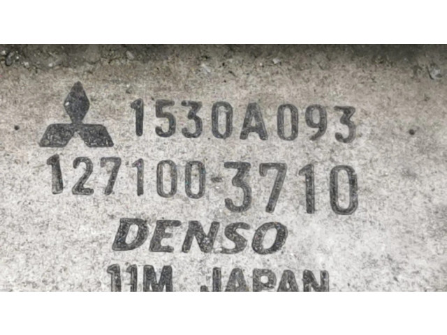 Интеркулер 1530A093, 1271003710 Mitsubishi ASX 1.8