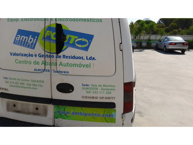 Задняя дверь