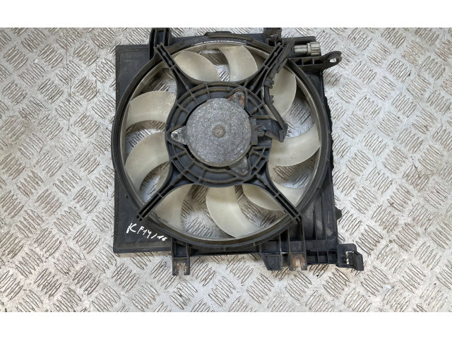 Вентилятор радиатора         Subaru Forester SJ 