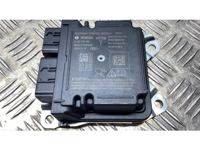 Блок управления надувных подушек