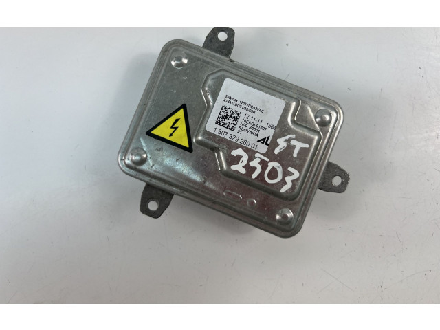 Блок управления Xenon