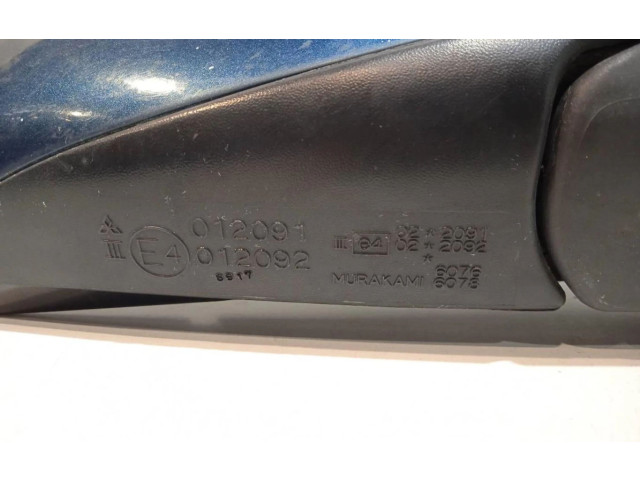 Зеркало электрическое Mitsubishi Galant 1993 - 1996 года