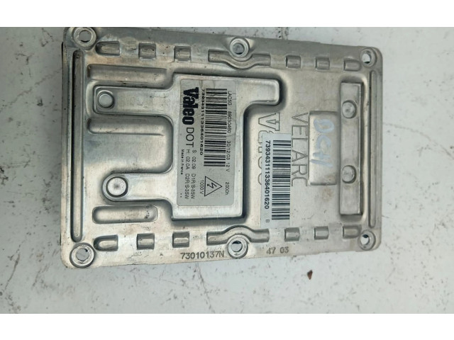 Блок управления Xenon