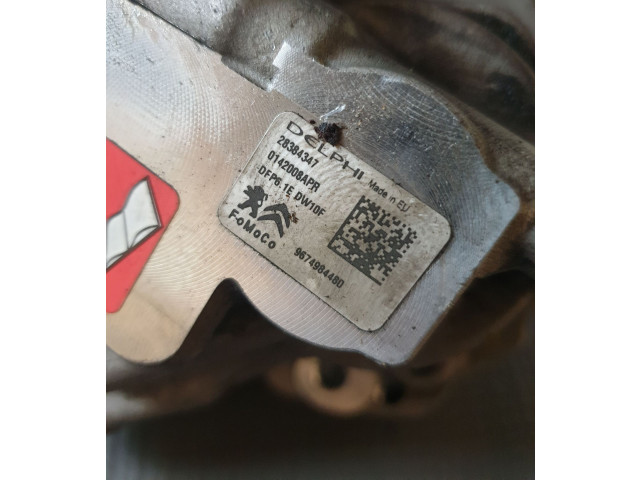 Топливный насос